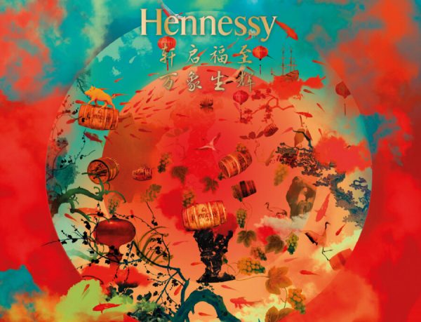 Hennessy XO Chinese New Year Hennessy XO Chinese New Year